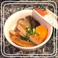 ♪キッチンmama's cooksnap of when they made 茄子とさつま揚げの煮物♪.