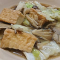 imagio414's cooksnap of when they made キャベツと厚揚げのサッと煮♪.