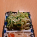 もんしゅしゅ's cooksnap of when they made 簡単さっぱり❀長ネギときゅうりの酢の物❀.