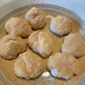クッキングりな's cooksnap of when they made ほんのり甘いもっちもちミルクもち。.