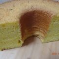 ペチカンのかまど's cooksnap of when they made かぼちゃのシフォンケーキ.