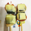 さおりらっくま's cooksnap of when they made ちくわの磯辺チーズ焼き.