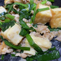 コレクション's cooksnap of when they made 豚肉と厚揚げの味噌マヨ炒め☆.