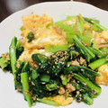☆さっちー☆☆'s cooksnap of when they made 小松菜とツナのおかか卵炒め.