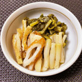 ☆あいちゃん's cooksnap of when they made 簡単♪大根葉と油揚げの煮物（*´艸｀*）.