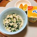 みぃぃちゃま's cooksnap of when they made 離乳食中期～後期　簡単オートミールおかゆ.