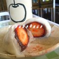 ryouko*nao's cooksnap of when they made レンジで簡単☆いちご大福☆.