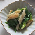 きらり流れ星's cooksnap of when they made ねぎと蒲鉾の酢みそ和え.