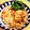 クックみゅーみゅー's cooksnap of when they made 舞茸がお肉を柔らかくする。ロースソテー.