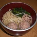 パンダさんでーす。's cooksnap of when they made お正月✿ダイエット雑煮＝れんこん餅✿.