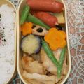 プルンバゴ's cooksnap of when they made 型抜きにんじん★冷凍保存.