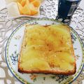 mayurich's cooksnap of when they made アップルシナモントースト☆.
