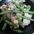 ケロのん's cooksnap of when they made 豚肉といんげんのマスタードマヨ炒め.