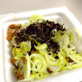＊あんずあん＊'s cooksnap of when they made 我が家の納豆＊ゆかり＆マヨネーズ.