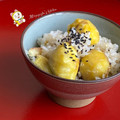 Miiyasusho's cooksnap of when they made 炊飯器で簡単♪だし風味のほくほく栗ごはん.