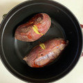 MNB808's cooksnap of when they made ストウブで簡単　絶品 焼きいも！.