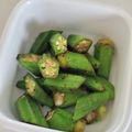 tamago大好き's cooksnap of when they made 1才～みんな食べれる☆オクラの醤油炒め☆.