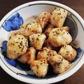 sayacarta's cooksnap of when they made 里芋のごま唐揚げ.