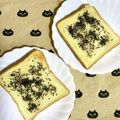 ふたごゆき's cooksnap of when they made ごま＆はちみつトースト♡.