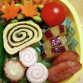 Natsu♡Ayu's cooksnap of when they made お弁当に＊さつまいものレモン煮.