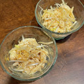 y_u♡'s cooksnap of when they made 大人気☆ささみと長ねぎごま油風味.