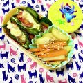ふたごゆき's cooksnap of when they made ジャガイモと人参のきんぴら バター風味.