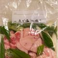 ☆capybara☆'s cooksnap of when they made ねぎ塩豚焼き.