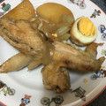 クック4W37VW☆'s cooksnap of when they made 手羽先と大根のしみしみ煮.
