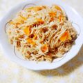 ふうはっちゃん's cooksnap of when they made 切り干し大根の煮物.