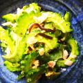 金魚のひらり's cooksnap of when they made 苦くない♪ゴーヤとツナの塩昆布サラダ.