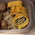 クックFGOSEJ☆'s cooksnap of when they made たまご1個 海苔巻き玉子焼き.