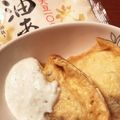 チェリチョコ's cooksnap of when they made 油揚げのドルマ.