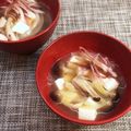 horseland's cooksnap of when they made ぶなしめじと豆腐玉ねぎ ミョウガの味噌汁.