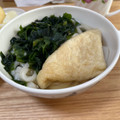kinako10's cooksnap of when they made レンジできつねうどんの揚げ♪関西風.