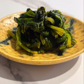 E吉☆'s cooksnap of when they made ほうれん草とワカメのお浸し.