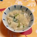 絢香mama's cooksnap of when they made ☆簡単さにパン家の七草粥風七草雑炊☆.