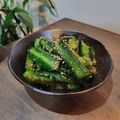 まめたん's cooksnap of when they made 居酒屋風☆やみつききゅうり.