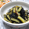 ともこキッチン's cooksnap of when they made さつまいもとひじきの甘じょっぱいの。.