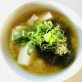 azbjbn's cooksnap of when they made とろろ昆布の味噌汁.
