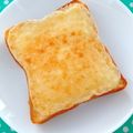 ♡ともりん's cooksnap of when they made バスチートースト.