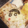 curisupin's cooksnap of when they made クレヨンしんちゃん キャラ弁 (メモ).