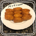 ♪キッチンmama's cooksnap of when they made 市販の稲荷揚げで簡単♪「お稲荷さん」.