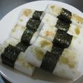由芽15's cooksnap of when they made ハンペンのわさび海苔焼き.