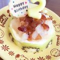 sunuさん's cooksnap of when they made ■卵不使用■2歳のがっつり誕生日ケーキ♪.