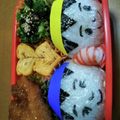 ☆buppe☆'s cooksnap of when they made 運動会に！ハチマキくんおにぎり弁当.