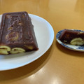 まちさん's cooksnap of when they made 意外と簡単 栗むし羊羹.