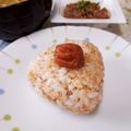 ♡こもれび♡'s cooksnap of when they made 究極のおかか梅☆焼きおにぎり！.
