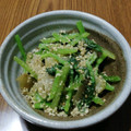 ramieru's cooksnap of when they made 小松菜と搾菜のナムル風.
