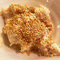 みゅぁ's cooksnap of when they made うまいうまい！里芋のカラシ味噌マヨサラダ.