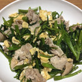 WakanaK's cooksnap of when they made 空芯菜と豚肉のオイスターソース炒め.